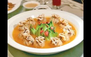庚子金鼠 2 黃金滿屋