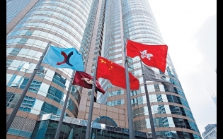 業績期將至 藍籌紛放榜 恒指料再戰二萬八關