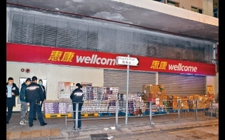 盲搶炎下荒誕罪案 不要銀紙劫廁紙 三刀匪掠600券