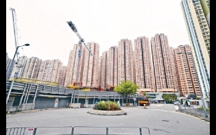 屋苑連錄減價成交