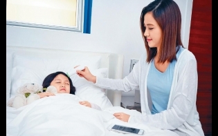 居家必備 非觸式智能探熱器