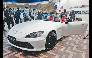 限量供應 S2000 搶手新裝