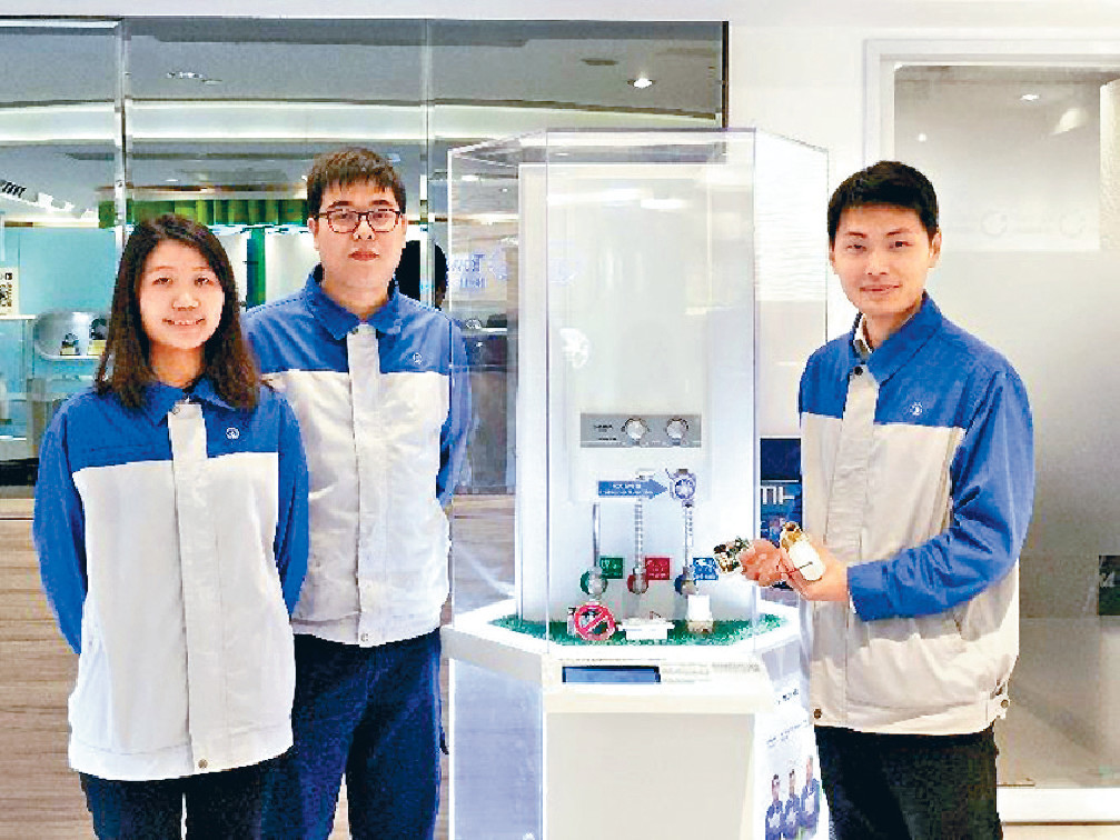■煤氣公司員工以創意發明「熱水爐水力發電模組」榮獲2019香港工商業獎——「創意大獎」。