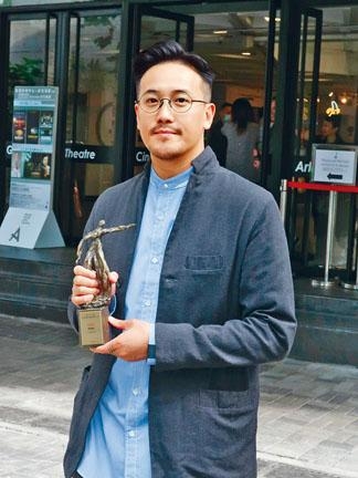 HKSAR Film No Top 10 Box Office: [2016.09.16] DEREK TSANG RECEIVES