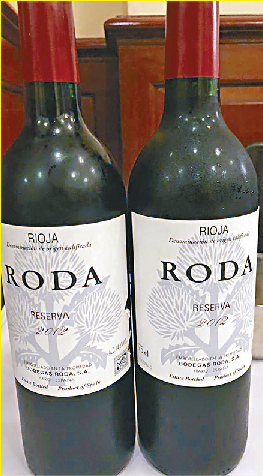 西班牙Roda紅酒p/　　