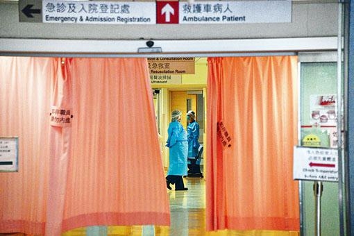 ■衞生防護中心稱確診者失去味覺及嗅覺,病徵只是暫時。