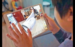 AR App探索趣味知識