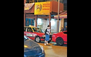 顧客目擊指40人「似飲酒吹水」 陳淑莊酒吧聚會 衞署派員調查