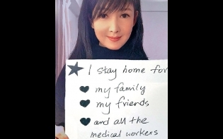 孔雀復活 懶理老婆呼籲Stay Home 倪震風騷會短髮索女