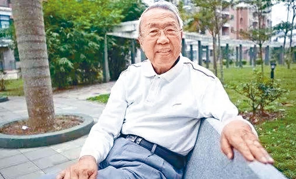 Ký Triêu Chú (Ji Chaozhu), cựu Phó Tổng thư ký Liên Hợp Quốc