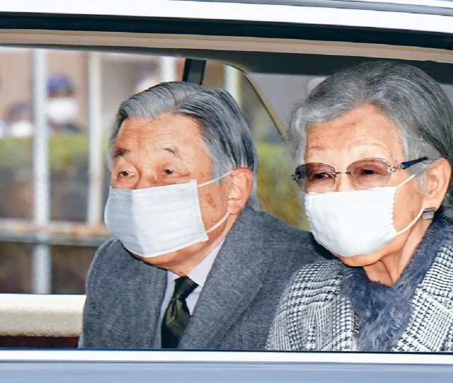 ■ Since the end of March, Michiko and Akihito lived in the temporary residence of Xiandong, and had no contact with outsiders. Associated Press