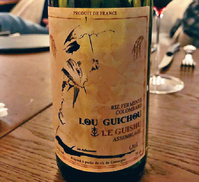 法國LouGuichou米酒p/　　
