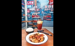 升級茶記美食