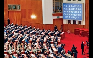 李克強:使一國兩制行穩致遠 人大通過決定草案 設「港區國安法」
