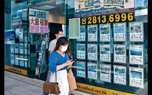 屋苑紛錄市價成交