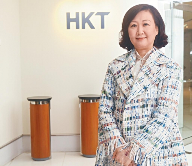 四小時送藥上門 或成電盈新金蛋 香港電訊將推視像看診