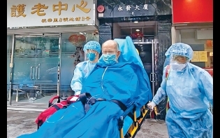 本地確診一日九宗 第三波疫襲 安老院學校失守 食肆增新症