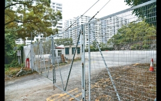 中移動56億奪火炭工業地