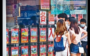 屋苑錄用家市價承接