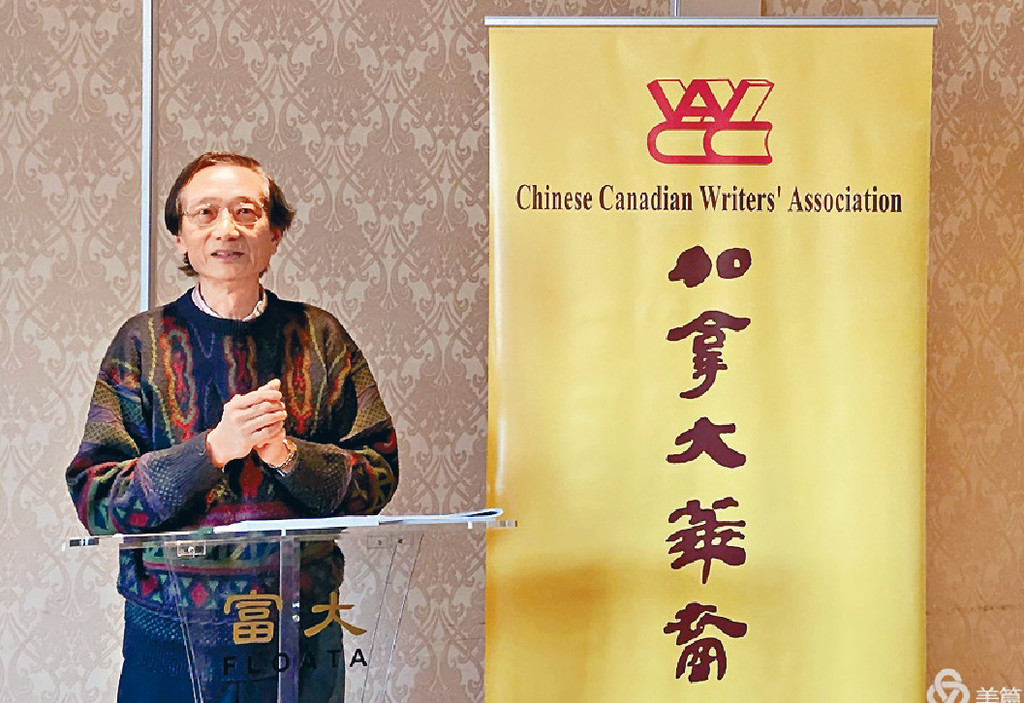 ■陳浩泉：加拿大華裔作家協會會長。