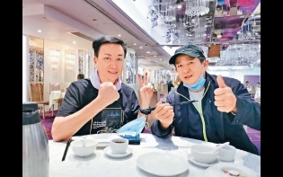 出院即約埋去街惹非議 麥德羅劉少君飲茶亂戴亂擺口罩
