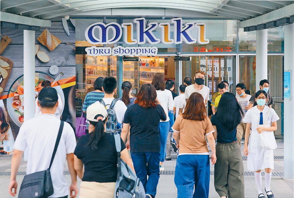 ▲Mikiki部分餐廳外賣低至七折，單一消費滿HK$200仲有兩小時免費泊車劵。