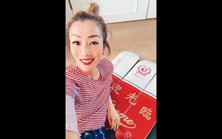 撐東華三院滑板藝術善舉 Sammi回味童年飲茶樂 嘉玲發揚獅子山精神