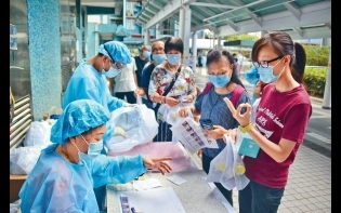 全民免費檢測 最快兩周後展開