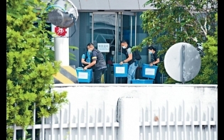 警拘壹傳媒高層及激進組織共十人 黎智英涉違《港國安法》被捕
