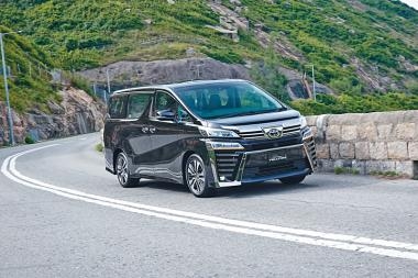 新版開售 Vellfire 350 享受大升級 新版開售 Vellfire 350 享受大升級