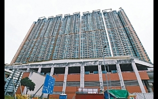 屋苑錄減價成交個案