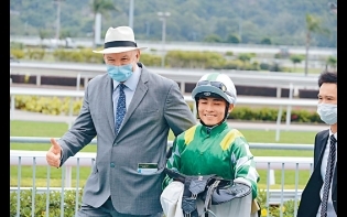 馬場浮世繪——希斯破頭馬悶局友盈有款