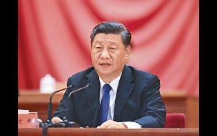 五中全會公佈「十四五」規劃