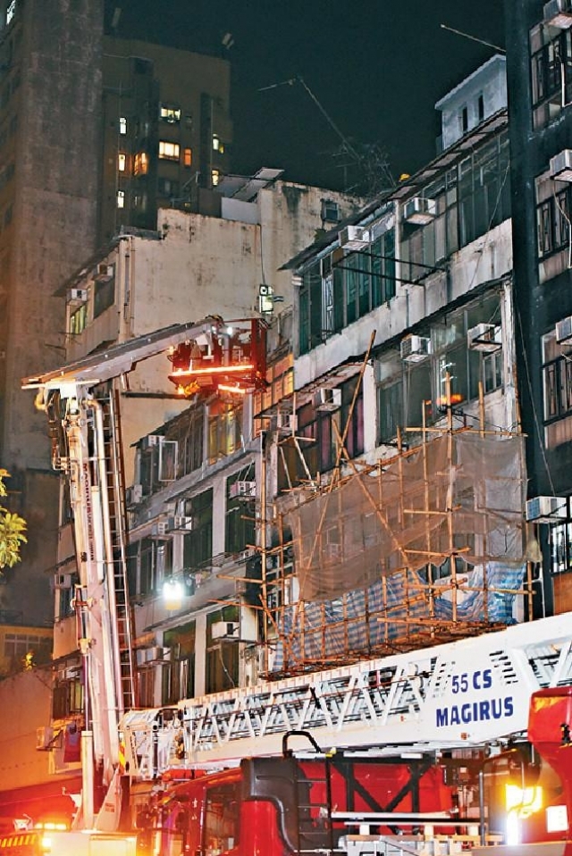 餐廳慶生派對疑燃點蠟燭釀禍油麻地唐樓大火七死七危 頭條日報