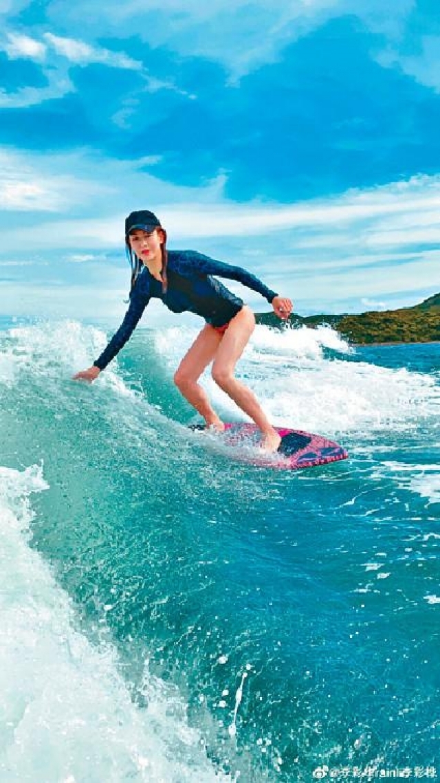 1年7個月婚姻玩完無損心情李彩華買名牌掃糧錫自己 頭條日報