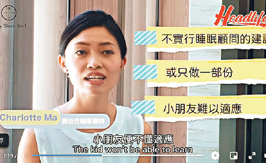 #BB瞓得好有法