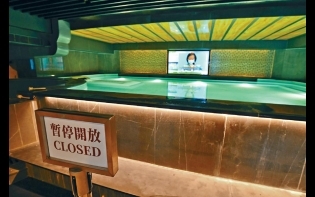 所有食肆須有「二維碼」 關酒吧浴室 宴會限桌最多40人