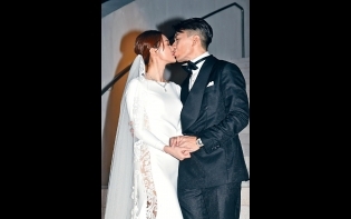 疫境低調簽紙 高歌冧老婆 袁偉豪娶張寶兒:錢不是最重要