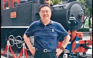 台學者涉間諜罪 內地判囚四年