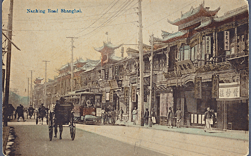 ■明信片紀錄了二十世紀初上海南京路的風貌。 p/　　