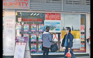 屋苑頻錄減價承接