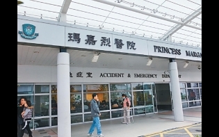 病婦住院半月始確診 逾280人須檢測