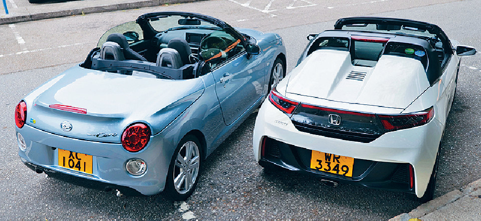 大發vs 本田手波開篷兩種玩法 頭條日報