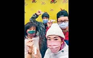 商台一名清潔員工確診 Do姐森美快測呈陰性續開咪