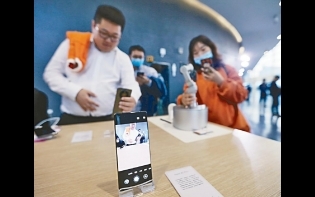 華府禁供應商向華為供貨 包括英特爾 業界稱受挑戰
