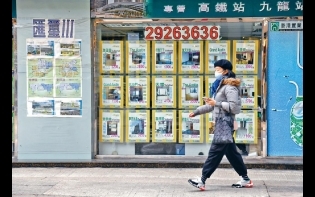 屋苑紛錄減價成交