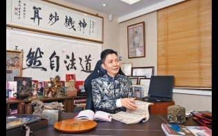 牛羊多麻煩狗猴事業旺肖鼠大翻身 李丞責牛年12生肖運程預測
