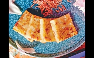 甘美人生——唐人館「哈哈哈蘿蔔糕」