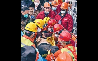 已知一死 十人仍下落不明 山東金礦爆炸救出至少11礦工
