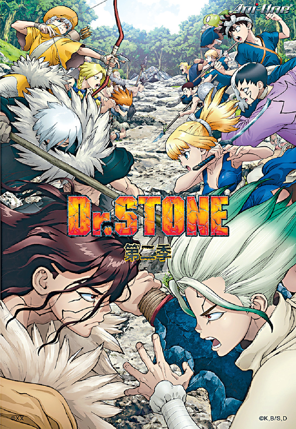 嚴選1月份日動漫新番必睇 Dr Stone 約定的夢幻島 續作 頭條日報
